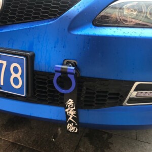 Γάντζος ρυμούλκησης οχημάτων - Tow Hook - R-G26201-J1 - 120090 - Red - Image 2