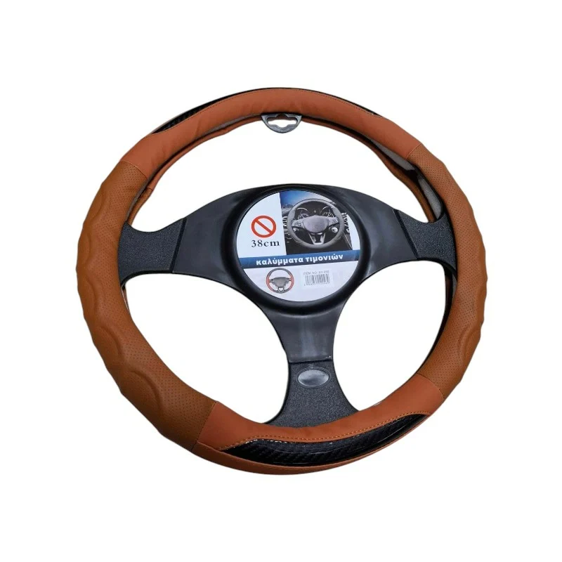 Κάλυμμα τιμονιού αυτοκινήτου - XY-050 - 122469 - Brown Κάλυμμα τιμονιού αυτοκινήτου - XY-050 - 122469 - Brown