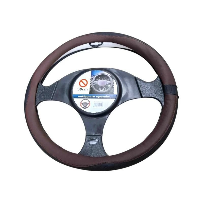 Κάλυμμα τιμονιού αυτοκινήτου - XY-056 - 122520 - Brown Κάλυμμα τιμονιού αυτοκινήτου - XY-056 - 122520 - Brown