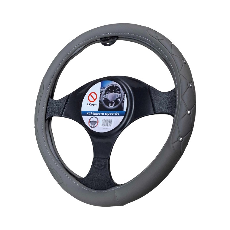 Κάλυμμα τιμονιού αυτοκινήτου - SMZ-1 - 123015 - Grey Κάλυμμα τιμονιού αυτοκινήτου - SMZ-1 - 123015 - Grey