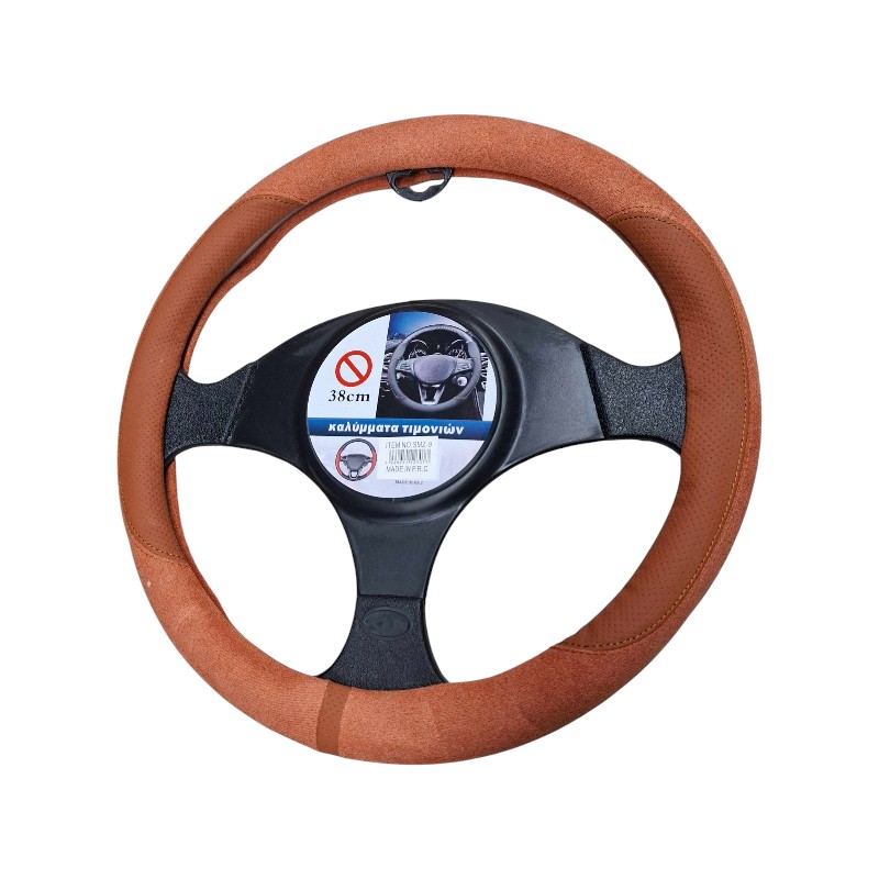 Κάλυμμα τιμονιού αυτοκινήτου - SMZ-9 - 123077 - Light Brown Κάλυμμα τιμονιού αυτοκινήτου - SMZ-9 - 123077 - Light Brown