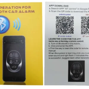 Σύστημα συναγερμού αυτοκινήτου - R-Y21301 - 130633 - Image 4