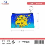 Πορτοφόλι Souvenir μπρελόκ - Σετ 10pcs - PVC - Thassos - 11*7cm - 871734 - Image 2