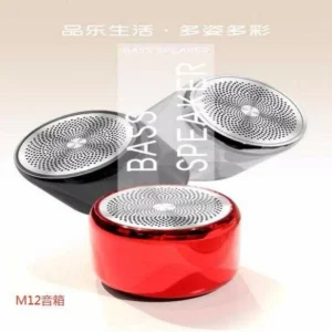 Ασύρματο ηχείο Bluetooth – Bass Speaker - M12 - 880134 - Red - Image 3