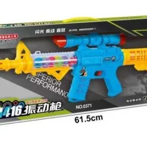 Παιδικό ηλεκτρονικό όπλο - 161218 - Image 2