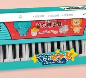 Παιδικό πιάνο - 161265 - Pink - Image 6