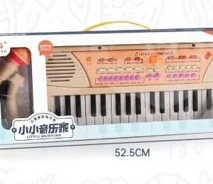 Παιδικό πιάνο με μικρόφωνο - 808-17 - 161267 - Beige - Image 8