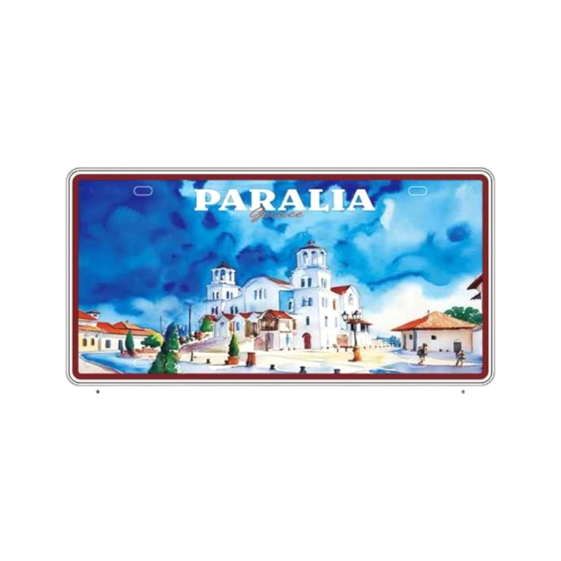 Μεταλλική πινακίδα Souvenir - 12pcs - Paralia - 15x30cm - 181048 Μεταλλική πινακίδα Souvenir - 12pcs - Paralia - 15x30cm - 181048