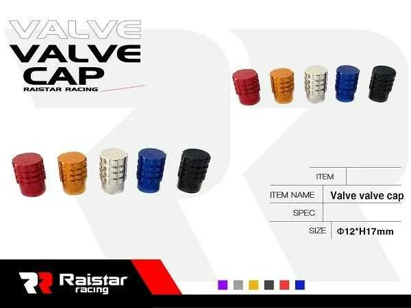 Καπάκι βαλβίδας ελαστικών αυτοκινήτου - R-Z17114-4U - 140531 Καπάκι βαλβίδας ελαστικών αυτοκινήτου - R-Z17114-4U - 140531