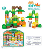 Σετ κατασκευών DIY με τουβλάκια - Forest Animals - 45pcs - JX6753 - 233046 - Image 2