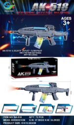 Παιδικό ηλεκτρονικό όπλο - AK-818 - 232840 - Image 2