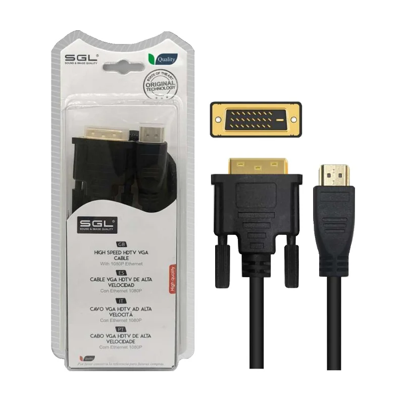 Καλώδιο HDMI σε DVI - 5m - 1595 - 200404 Καλώδιο HDMI σε DVI - 5m - 1595 - 200404