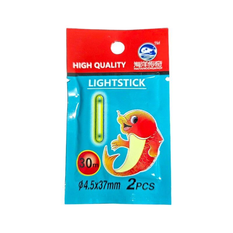 Σιαλούμ Ψαρέματος - Light Stick - 2pcs - 20118 Σιαλούμ Ψαρέματος - Light Stick - 2pcs - 20118