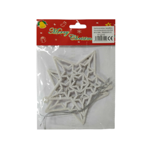 Σετ Χριστουγεννιάτικα στολίδια - Stars - 12cm - 2pcs - 231529