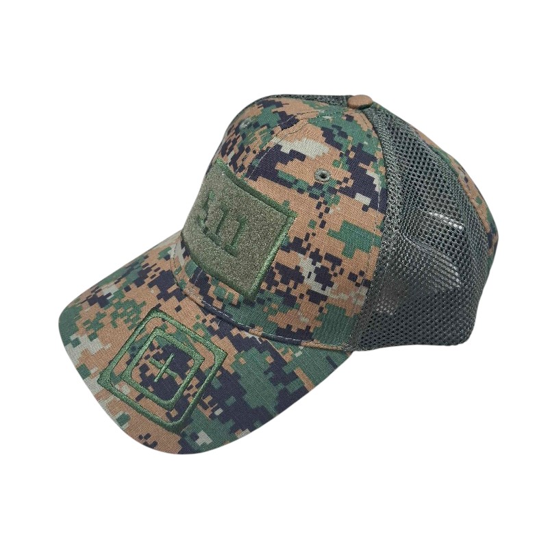 Ανδρικό καπέλο jockey στρατιωτικού τύπου - M01 - 270591 - Green/Brown Ανδρικό καπέλο jockey στρατιωτικού τύπου - M01 - 270591 - Green/Brown