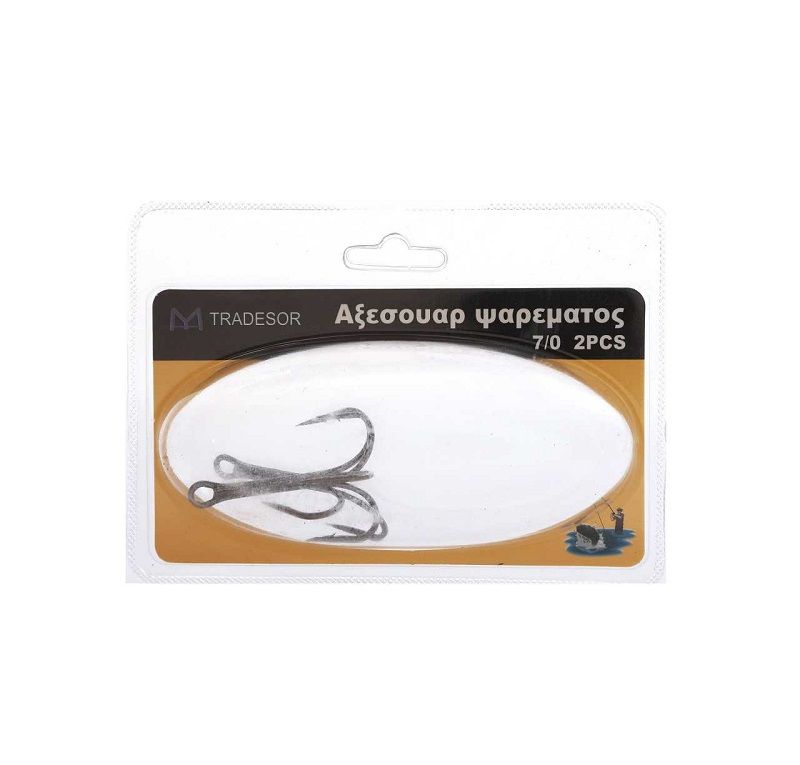 Αγκίστρια σαλαγκιές - Fishhook - No.9 - 2pcs - 830246 Αγκίστρια σαλαγκιές - Fishhook - No.9 - 2pcs - 830246