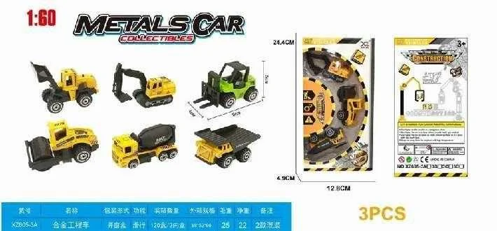 Σετ οχημάτων εργασίας - XZ605-3A - 102468 Σετ οχημάτων εργασίας - XZ605-3A - 102468