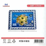 Tουριστικό μαγνητάκι Souvenir - Σετ 12pcs - Thassos - 678608 - Image 2