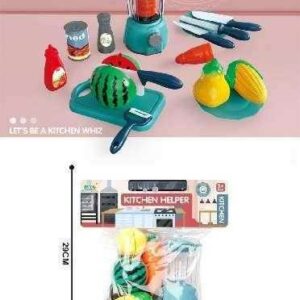 Σετ μπλέντερ με κουζινικά  - GJJ-L-25 - 308213 - Image 4