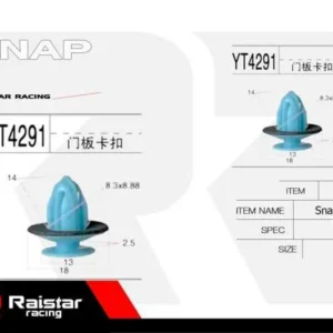 Σετ συνδετήρες αυτοκινήτου - 10pcs - R-F16101-13 - 180852 - Image 4