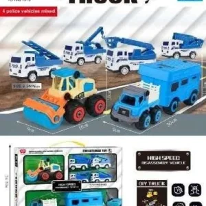 Σετ συναρμολογούμενα οχήματα - 998-52B - 305202