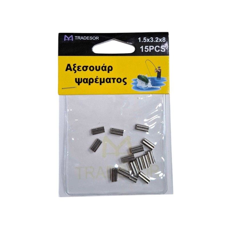 Συνδέσεις σύρματος διπλές - Clips - 1.5x3.2x8mm - 930570 Συνδέσεις σύρματος διπλές - Clips - 1.5x3.2x8mm - 930570