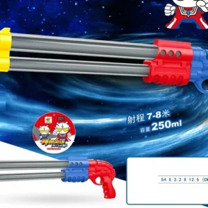 Νεροπίστολο - M204R - 306536 - Image 2