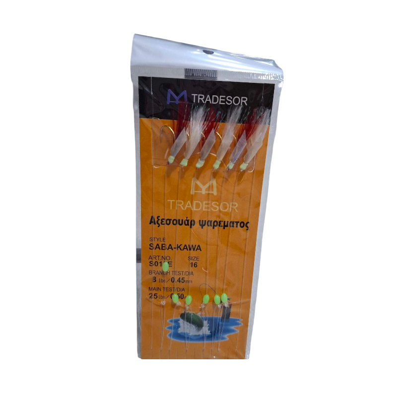 Τσαπαρί ψαρέματος - No.16 - 931939 Τσαπαρί ψαρέματος - No.16 - 931939