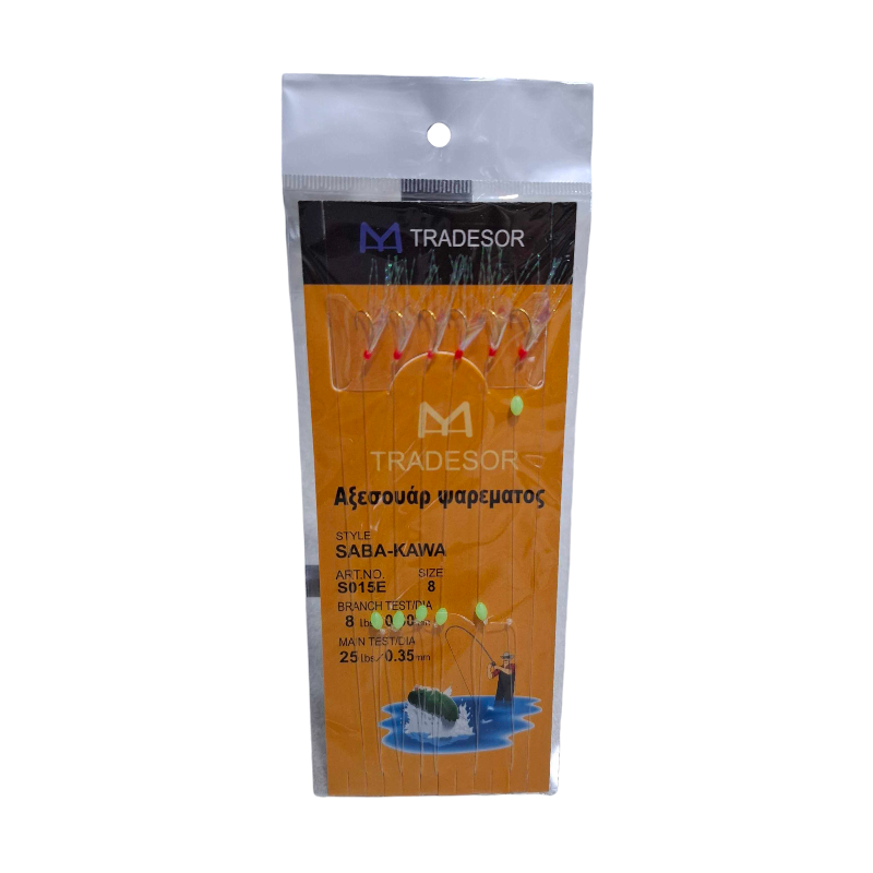 Τσαπαρί ψαρέματος - No.8 - 931940 Τσαπαρί ψαρέματος - No.8 - 931940