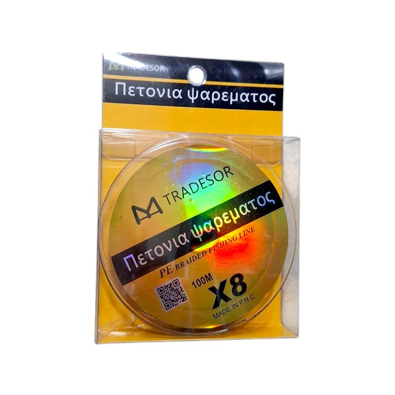 Πετονιά ψαρέματος - Νήμα χρωματιστό - 100m - 0.4mm - 932089 Πετονιά ψαρέματος - Νήμα χρωματιστό - 100m - 0.4mm - 932089