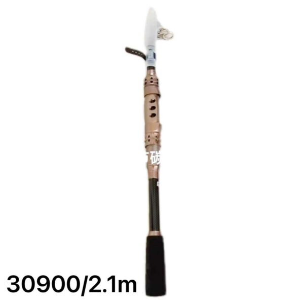 Καλάμι ψαρέματος - Τηλεσκοπικό - 2.1m - 930900