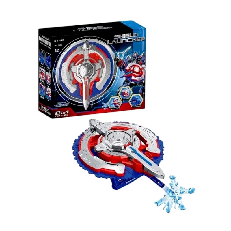 Ασπίδα όπλο που εκτοξεύει σφαίρες νερού - 717A - 384169 Ασπίδα όπλο που εκτοξεύει σφαίρες νερού - 717A - 384169
