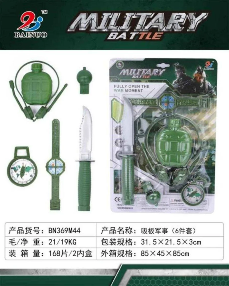 Παιδικό σετ στρατιώτη - BN369M44 - 222156 Παιδικό σετ στρατιώτη - BN369M44 - 222156