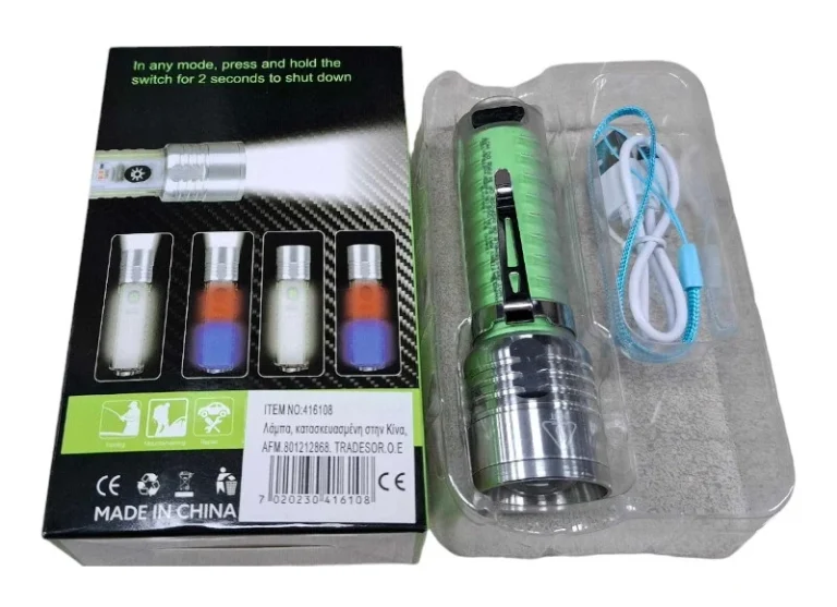 Επαναφορτιζόμενος φακός LED mini - 1658 - 416108 - Image 6