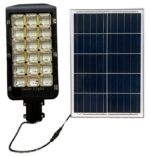 Ηλιακός προβολέας LED με πάνελ - 50W - 430456 - Image 2