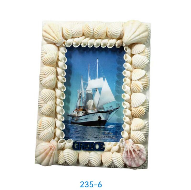 Διακοσμητική Κορνίζα Souvenir - R235-6 - 423568 - Image 2