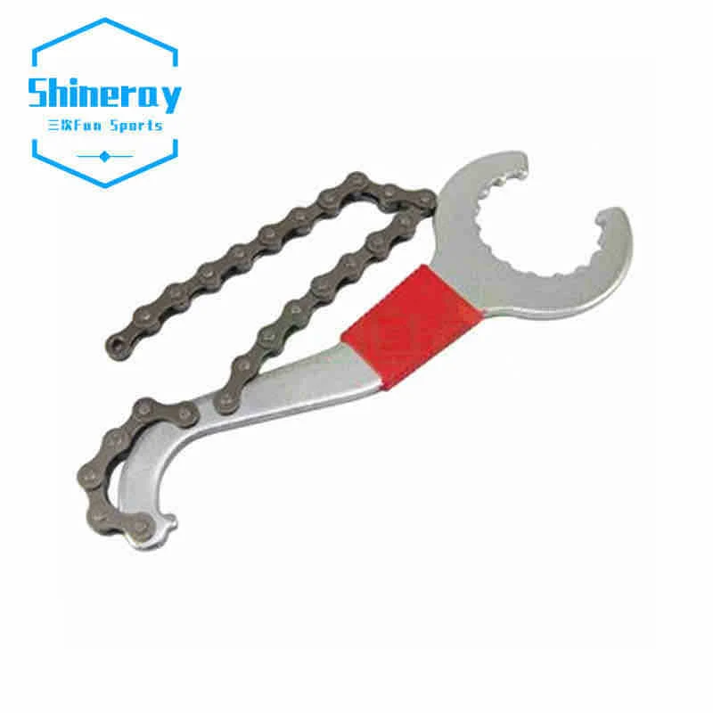 Κλειδί αλυσίδας ποδηλάτου - S64-13 - 652398