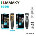 Κουρευτική μηχανή - JPC90038 - 003800 - Gold - Image 4