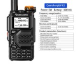 Φορητός πομποδέκτης UHF/VHF - UVK5 - Quansheng - 512153 - Image 2