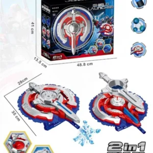 Ασπίδα όπλο που εκτοξεύει σφαίρες νερού - 717A - 384169 - Image 2