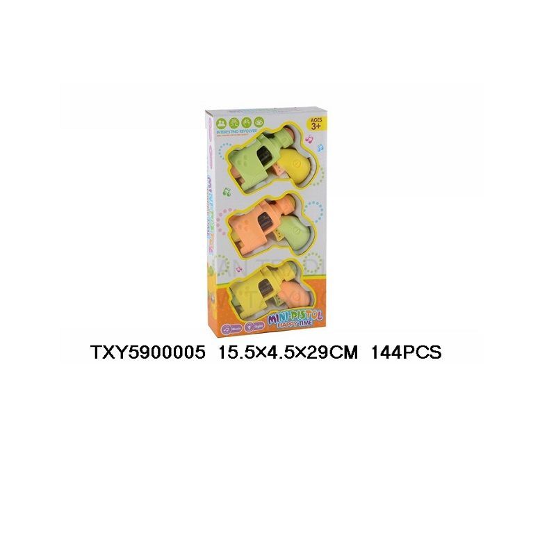 Παιδικό παιχνίδι - 5535 Παιδικό παιχνίδι - 5535