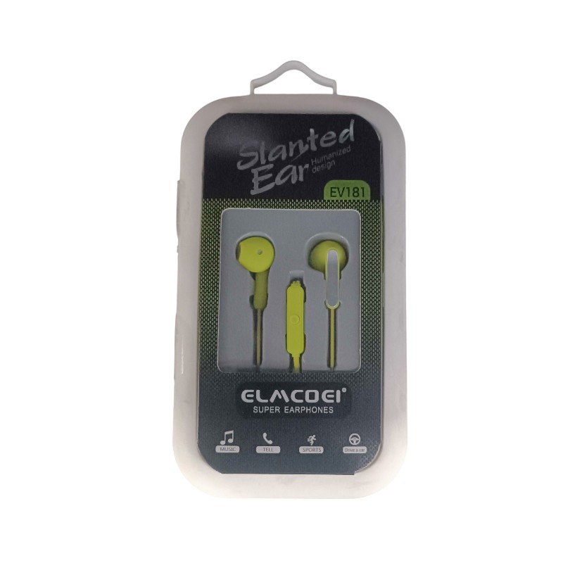 Ενσύρματα ακουστικά - EV-181 - 557774 - Yellow Ενσύρματα ακουστικά - EV-181 - 557774 - Yellow