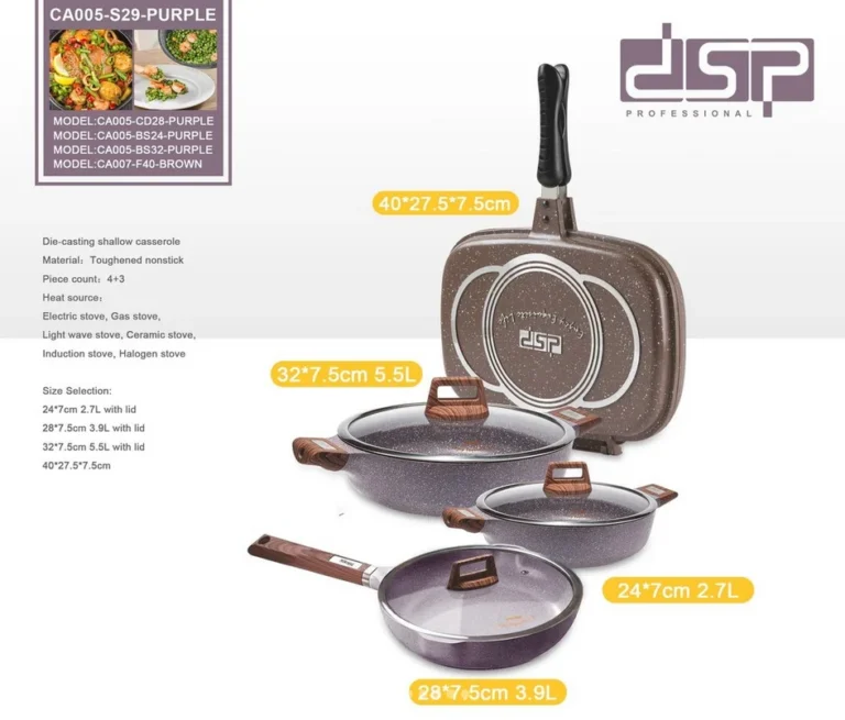 Σετ μαγειρικά σκεύη - 4pcs - CA005-S27-Purple - DSP - 563790 - Image 2