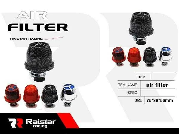 Φίλτρο αναθυμιάσεων αυτοκινήτου - Mini - R-GT1103-2 - 310598 Φίλτρο αναθυμιάσεων αυτοκινήτου - Mini - R-GT1103-2 - 310598