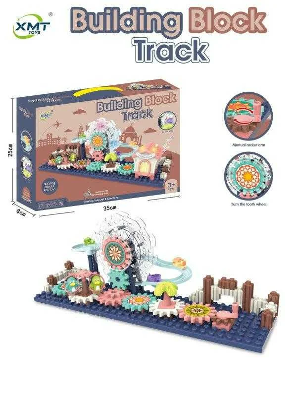 Παιχνίδι Λούνα Πάρκ DIY - 88010A - 221868 Παιχνίδι Λούνα Πάρκ DIY - 88010A - 221868