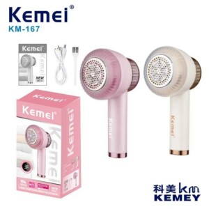 Αποχνουδωτής ρούχων - KM-167 - Kemei - Pink - Image 5