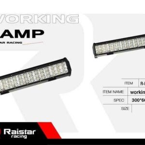 Προβολέας οχημάτων LED - Μπάρα - 30cm - R-D11202-B144 - 110673 - Image 2