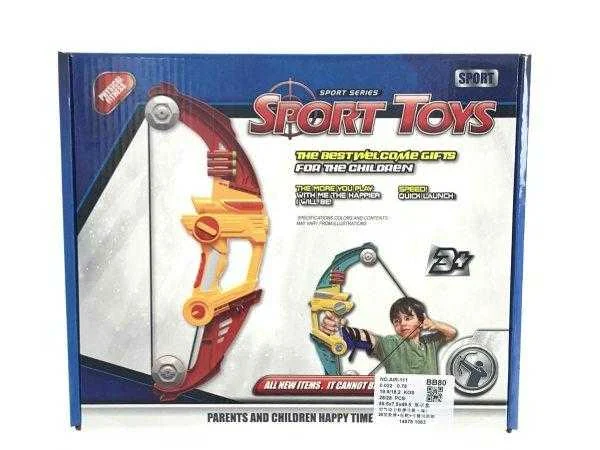 Σετ τοξοβολίας με στόχο - AIR-111 - 222750 Σετ τοξοβολίας με στόχο - AIR-111 - 222750