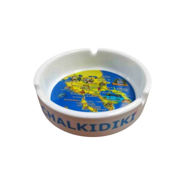 Σταχτοδοχείο Souvenir γυάλινο - Halkidiki - 612527