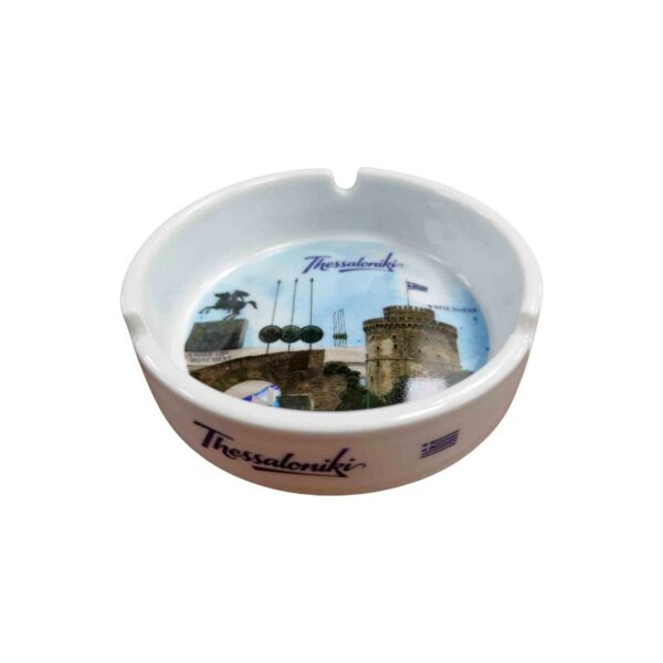 Σταχτοδοχείο Souvenir γυάλινο - Thessaloniki - 612534
